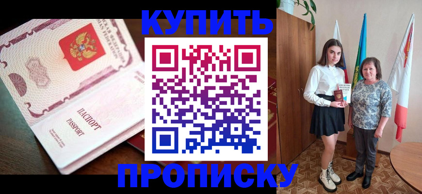 форма 3 в Гулькевичах